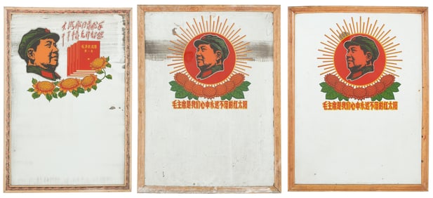 3 Chinese Cultural Revolution Era Mirrors
