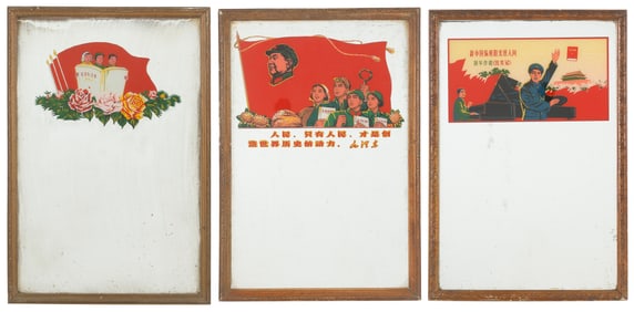 3 Chinese Cultural Revolution Era Mirrors