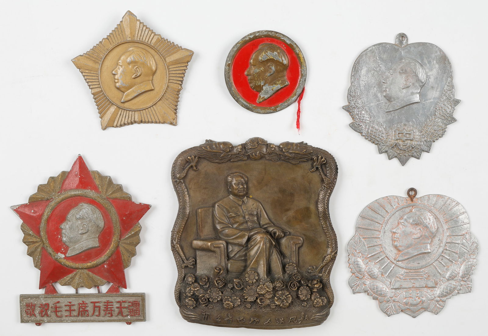 Group of 6 Chairman Mao Metal Plaques (1 of 5)