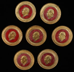 7 Badges - Mao Zedong, Peoples Republic of China, 1965 -1971