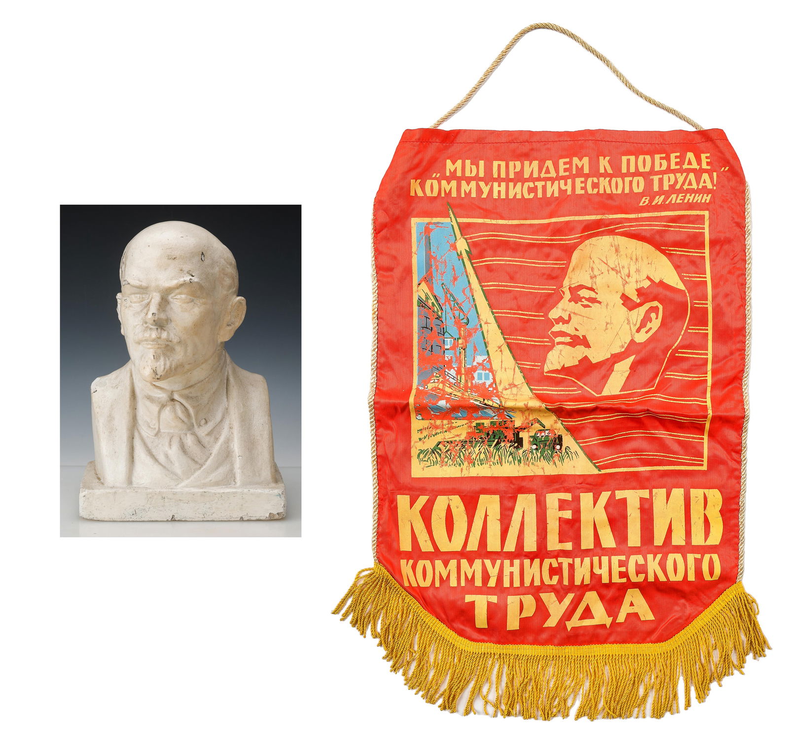Plaster Bust And Banner Of Vladimir Lenin (1870-1924) (1 of 9)