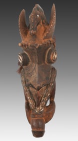 Powerful Iatmul Cult Fetish, Papua New Guinea