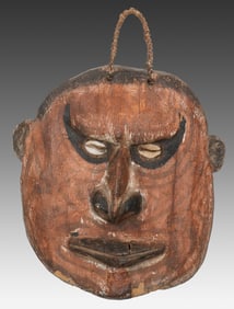 Ceremonial Mask, Papua New Guinea