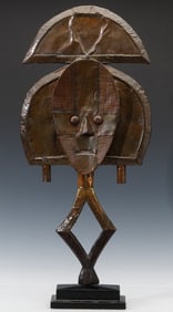 Bakota Reliquary Guardian Figure, Gabon, 19th C.