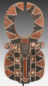 Vagala (Vagla) or Tampulma (Tamprusi) Rare Mask, Ghana