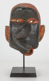 Makonde Distortion Mask, Mozambique Or Tanzania