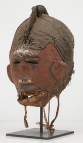 African Yoruba Ekiti Calabash Mask, Nigeria
