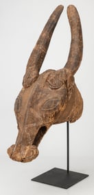Buffalo Mask, Batcham, Cameroon