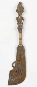 Yoruba Lost Wax Cast Copper Ritual Sword (Ada Ogun), Nigeria