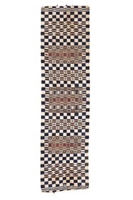 Wedding Blanket or Tent Hanging (Arkilla Jenggo), Niger/Mali, Early 20th C., 3'11'' x 14'11''