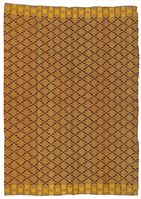 Asante Kente Cloth, Ghana