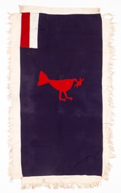 African Fante Asafo Flag, Ghana