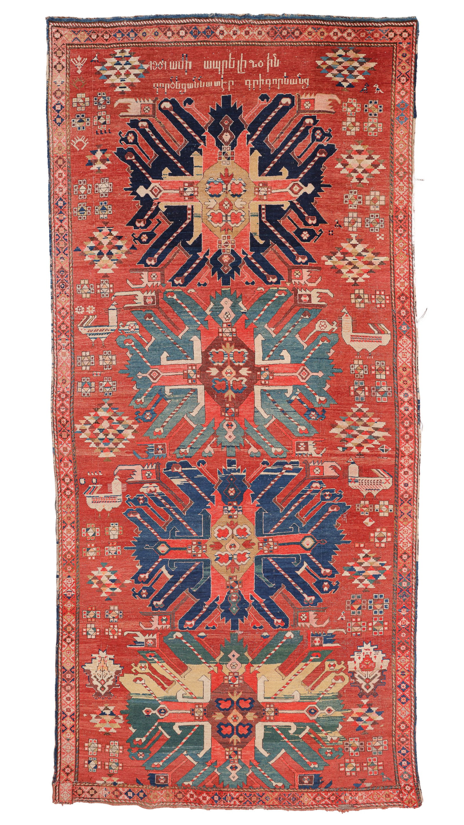 Large 4 Medallion Armenian Eagle Kazak Rug, Caucasus, Inscribed/Dated Ca. 1904, 5'8'' x 12'4'': Large 4 Medallion Armenian Eagle Kazak Rug, Caucasus, Ca. 1904, 5'8'' x 12'4'' (173 x 376 cm). Inscribed and dated. Reduced in length with a cross cut at the bottom. Weight: 30 lbs. Material: wool pil