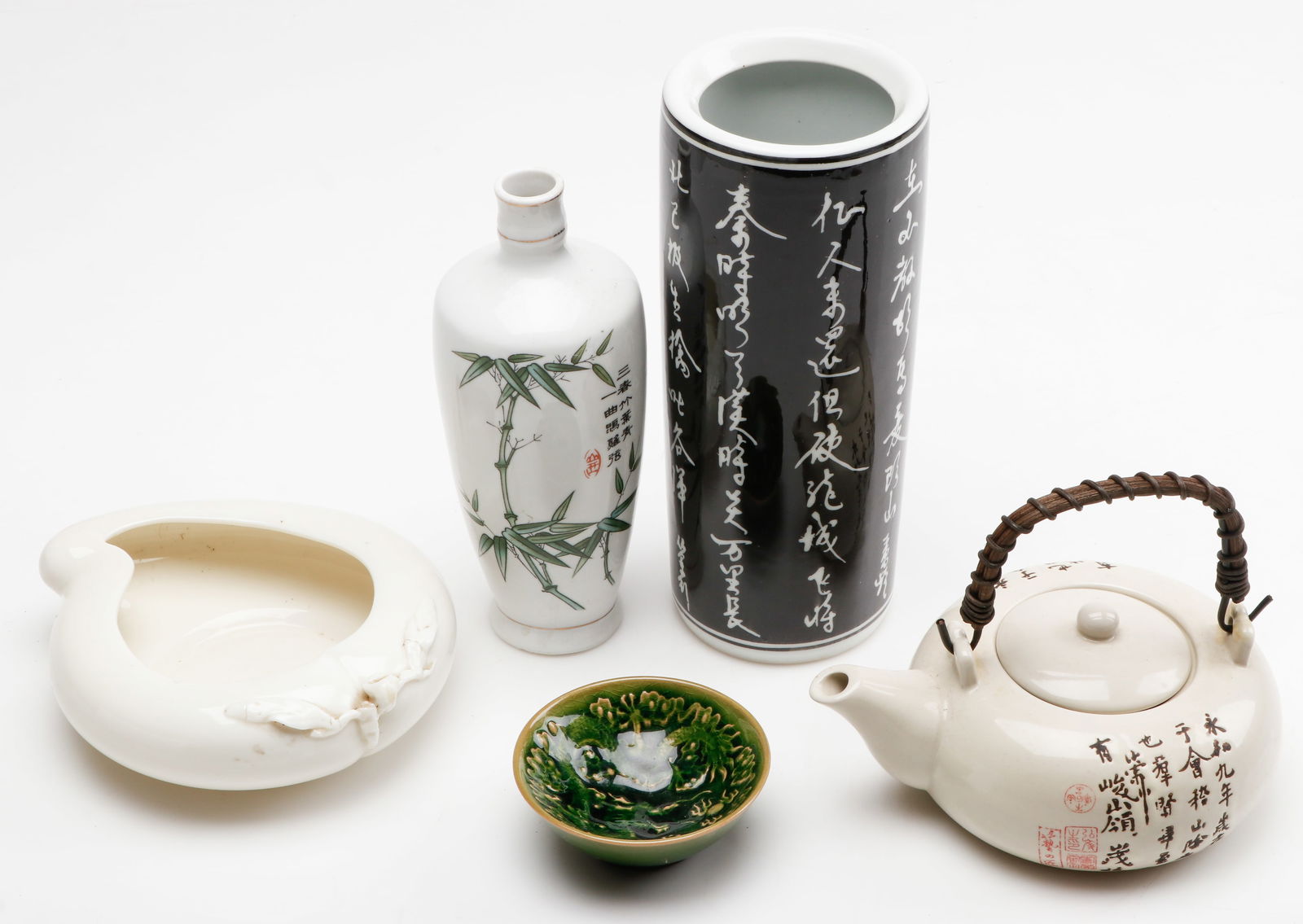 Collector's Lot of Five Asian Ceramic Vessels (1 of 5)