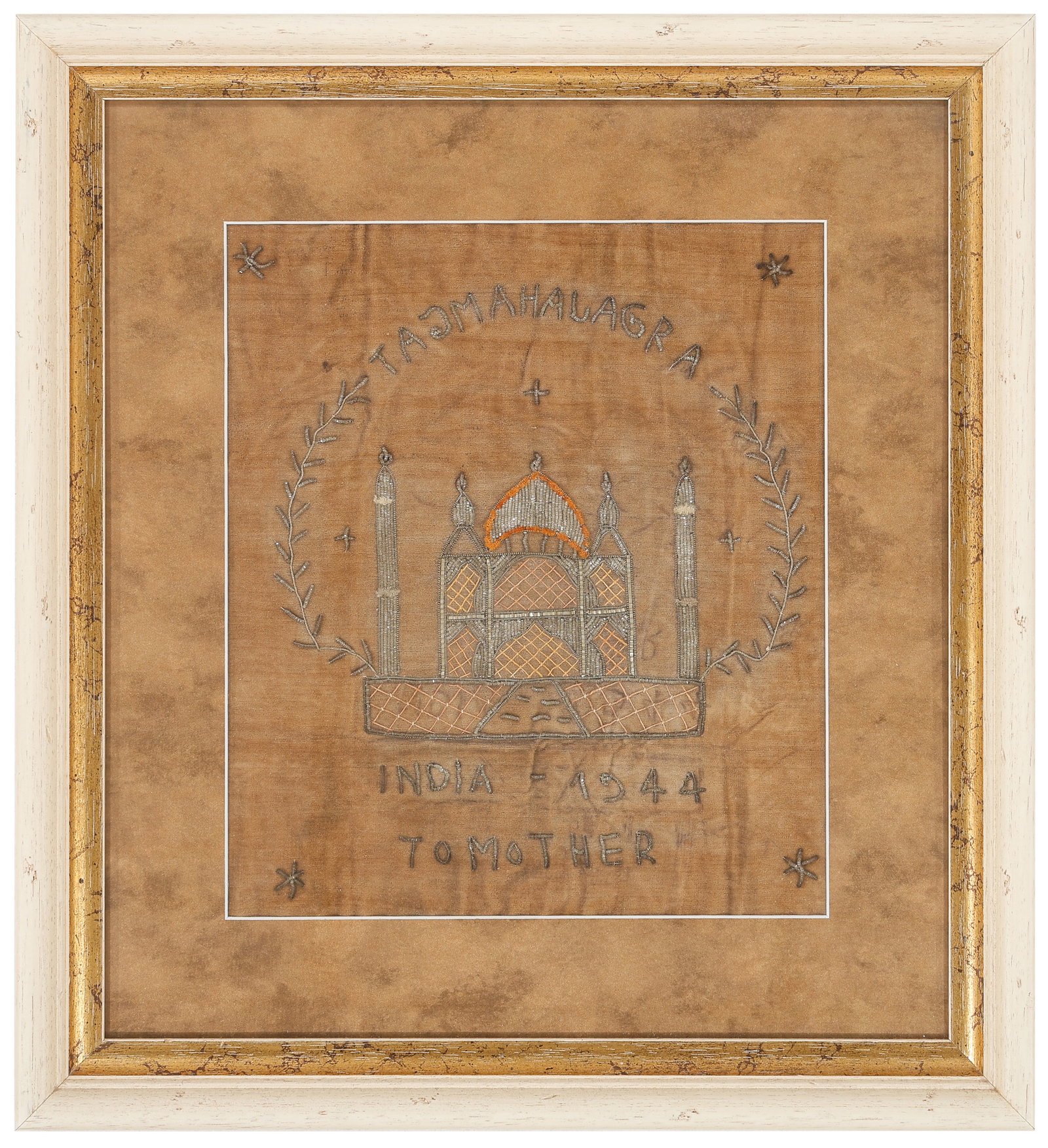 Framed Metal Embroidered Velour Souvenir Panel from the Taj Mahal, Dated 1944 (1 of 2)