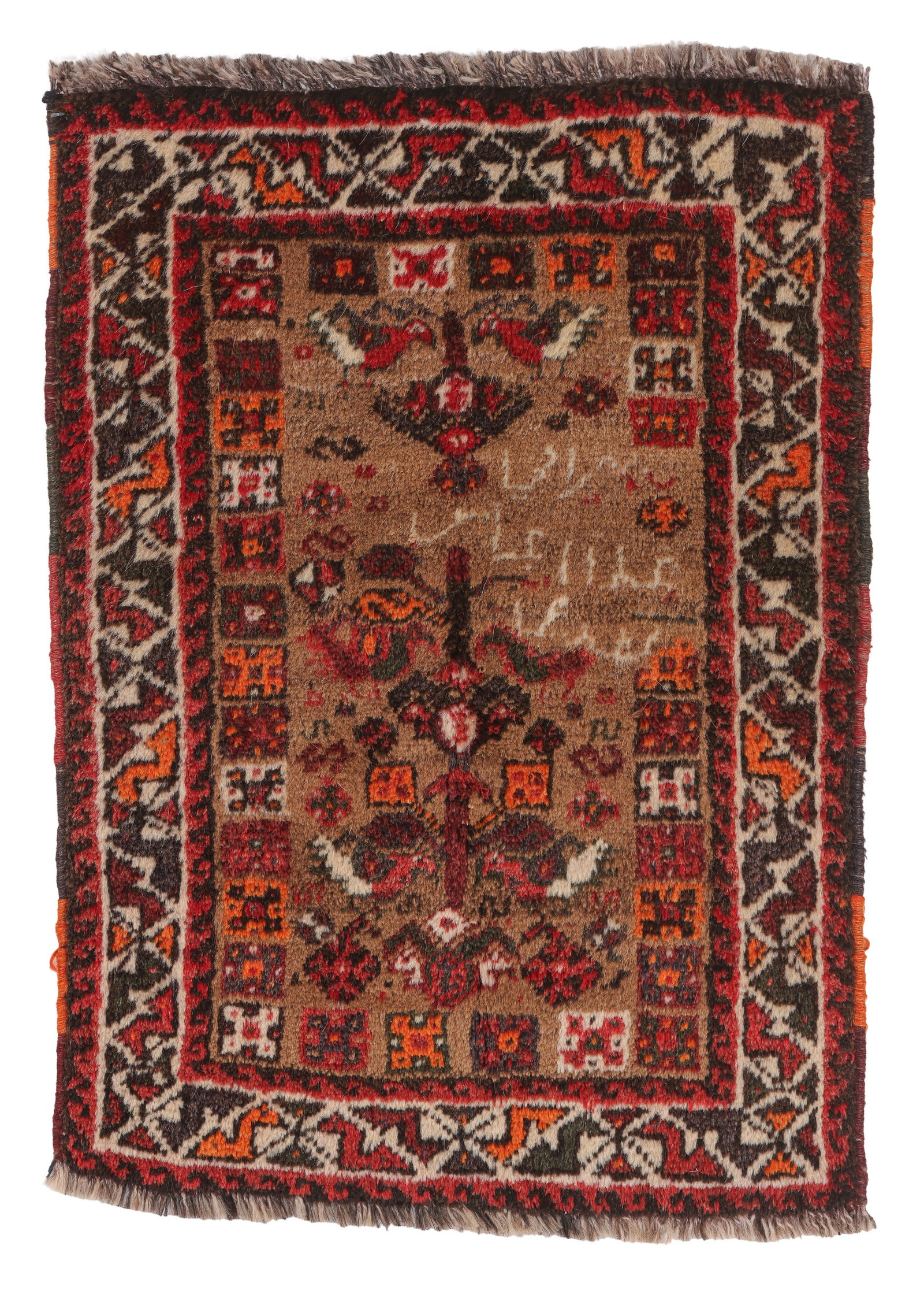 Inscribed Gashgai Camel Field Small Rug, Persia, Mid 20th C., 2'0'' x 2'8'': Inscribed Gashgai Camel Field Small Rug, Persia, Mid 20th C., 2'0'' x 2'8'' (61 x 81 cm). Weight: 3 lbs. Material: wool pile, wool warp, wool weft.