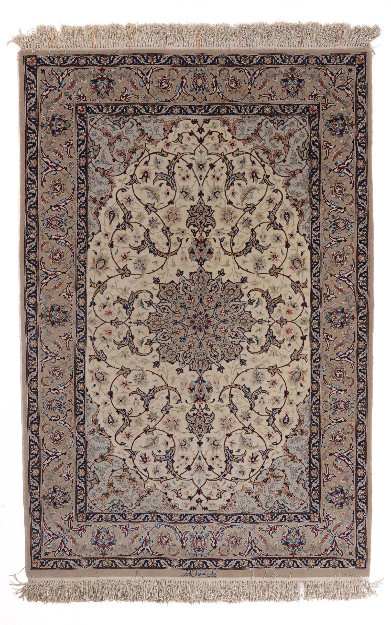 Signed Isfahan Rug, Persia, Late 20th C., 3'7'' x 5'5'' (1 of 7)