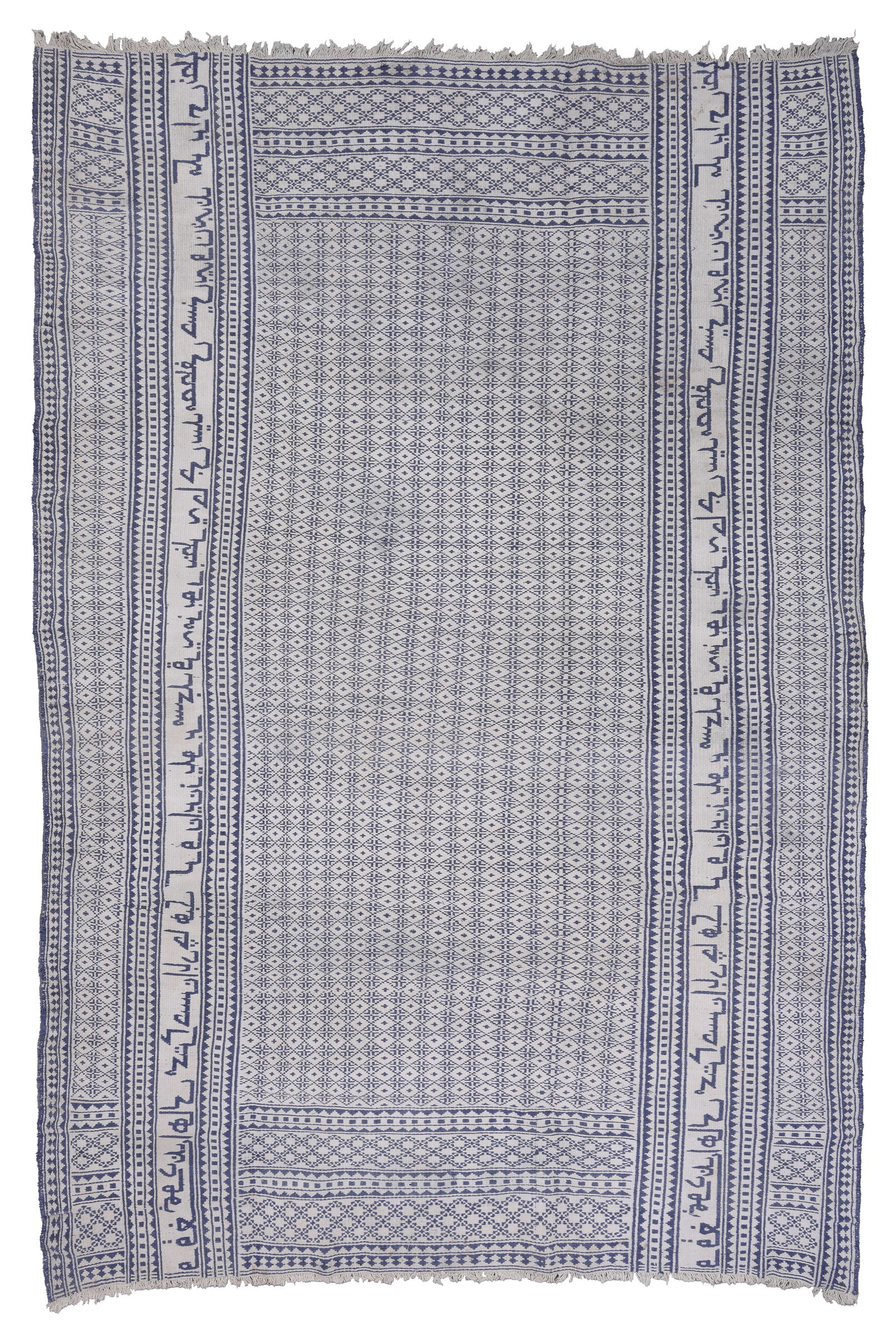 Blue & White Wool Zilou Flatweave, Persia, Late 20th C., 9'3'' x 13'9'': Blue & White Wool Zilou Flatweave, Persia, Late 20th C., 9'3'' x 13'9'' (282 x 419 cm). Weight: 63 lbs. Wool.