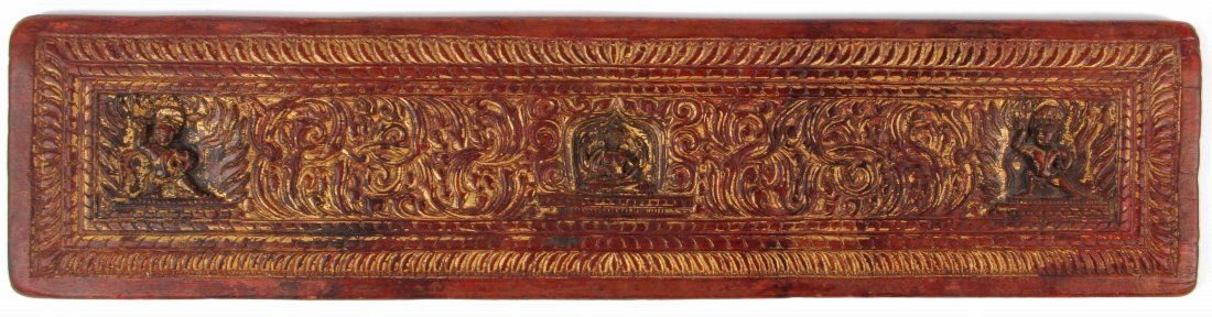 13th/15th c. Tibetan Buddhist Manuscript Cover: 13th to 15th c. Buddhist Manuscript cover - Prajnaparamita flanked by Achala and Vajrapani. Wood with paint and gilding. See Catalog 17., 25., A2, and A4 manuscript covers from the MacLean Collection.