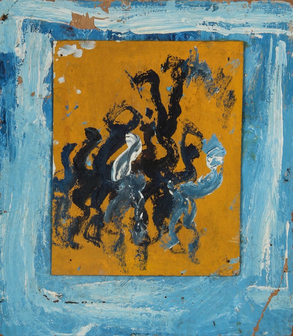 Purvis Young (American, 1943-2010): Purvis Young (1943-2010), Untitled (Good People Reaching Up). Size: 14.5" x 13" (Sight), 18" x 16" x 1.5" (Frame). Medium: house paint on masonite. Provenance: Grumbacher-Viener collection.