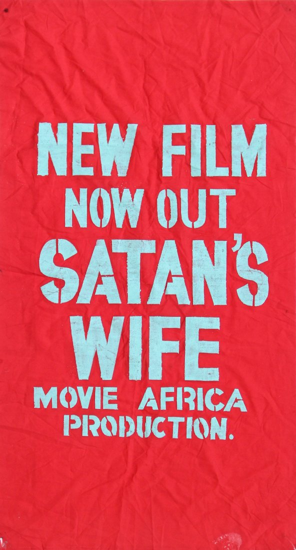 Vintage African Silk Screen Cinema Sign: African Silk Screen Cinema Sign. Cloth. Size: 43" x 24".
