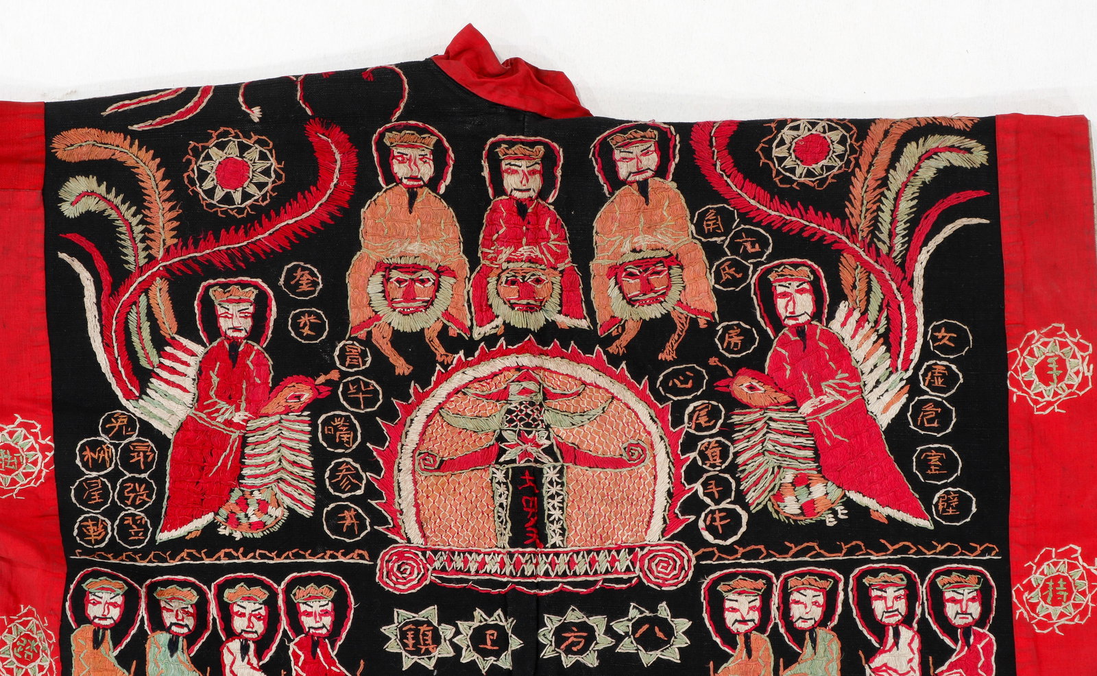 Yao Shaman Robe, Early 20th C. - 2