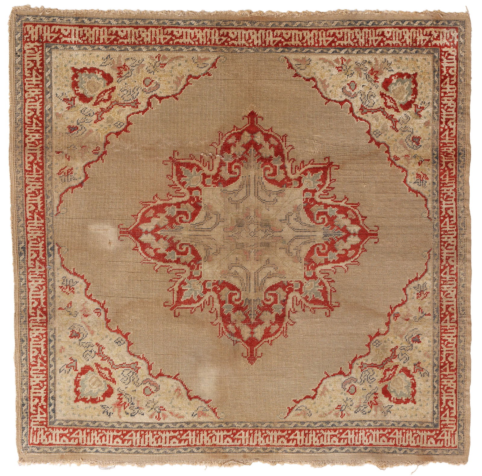 Square Kayseri Rug, Turkey, Ca. 1910, 2'6'' x 2'6'' (1 of 5)