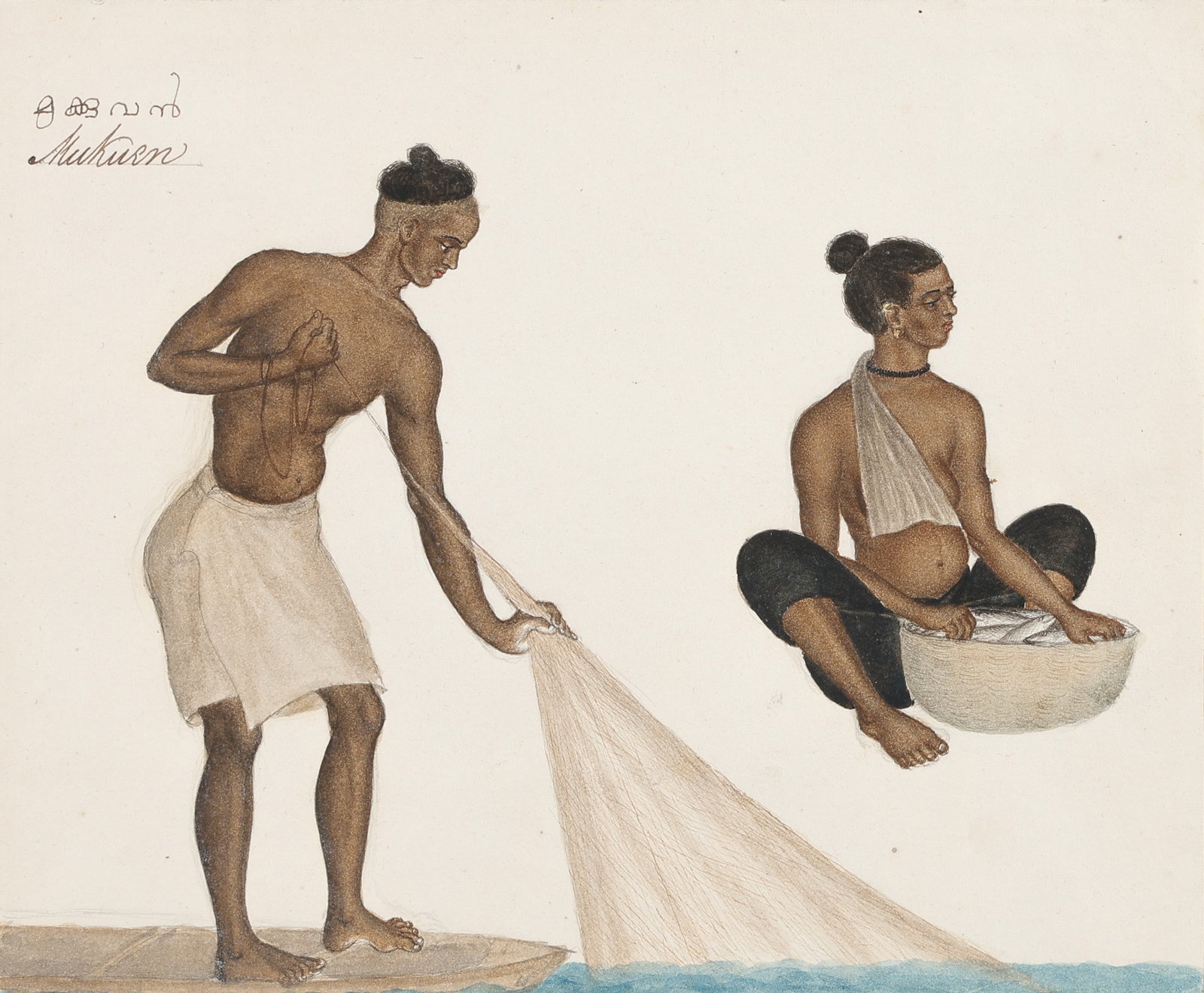 Indian Company School Painting Of Fisherfolk "Mukuvan," South India (Malabar), Early -Mid 19th C.: Indian Company School Painting Of Fisherfolk "Mukuvan," South India (Malabar), Early-Mid 19th C. Trades and Occupations of India. Opaque watercolor on paper, titled in Tamil and English. On mat. Size: