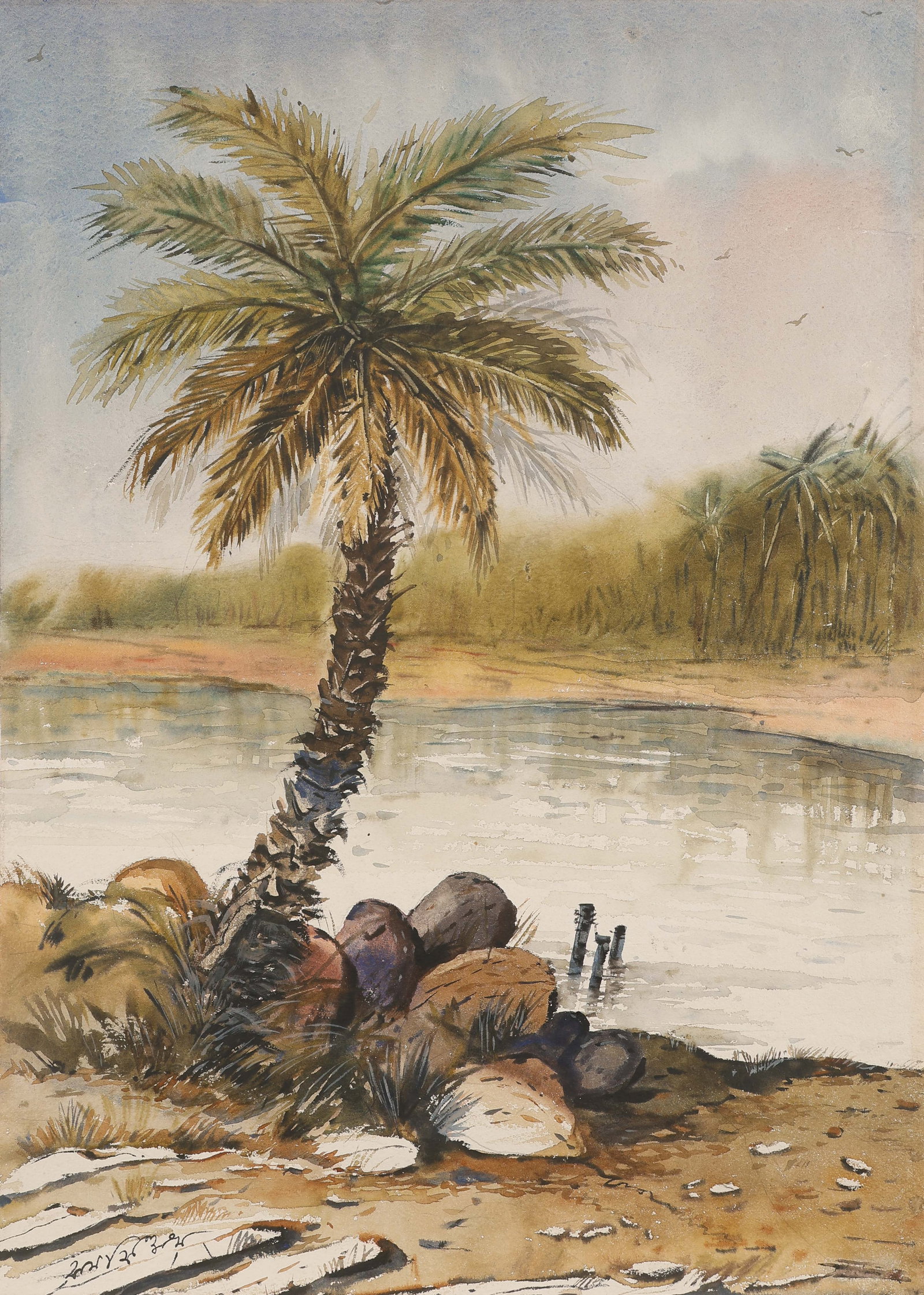 Ramkinkar Baij (Indian, 1906-1980) Watercolor, 28" x 20": Ramkinkar Baij (Indian, 1906-1980) Untitled, watercolor painting on paper, signed. Unframed. Size: 28'' x 20'', 71 x 51 cm (sheet).