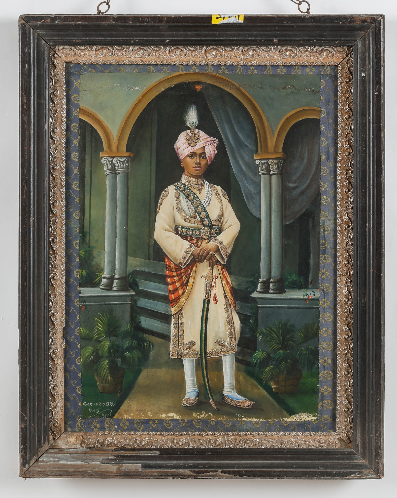 Portrait of Nawab Sidi Haidar Khan, Signed Phoolchand Lalji, Indian School Gujarat/Deccan, (1 of 3)