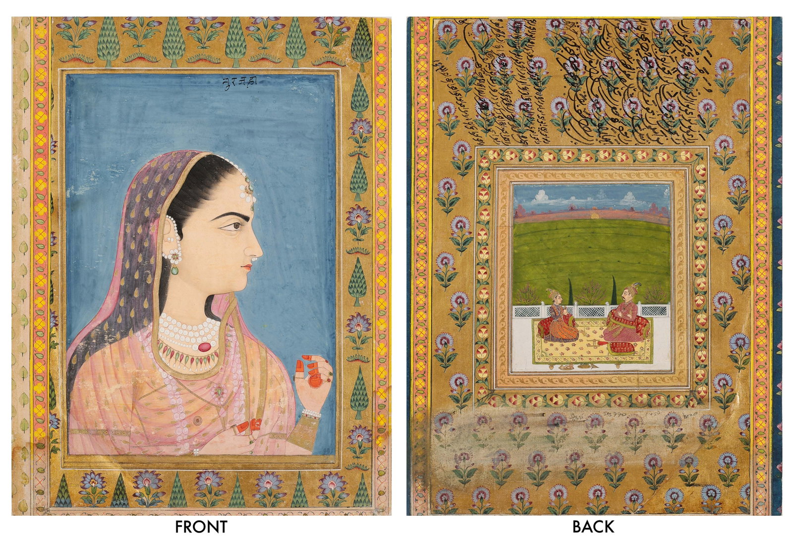 Jaipur Double-Sided Miniature Painting Of Princess Portrait And Terrace Scene, Late 18th C. (1 of 6)