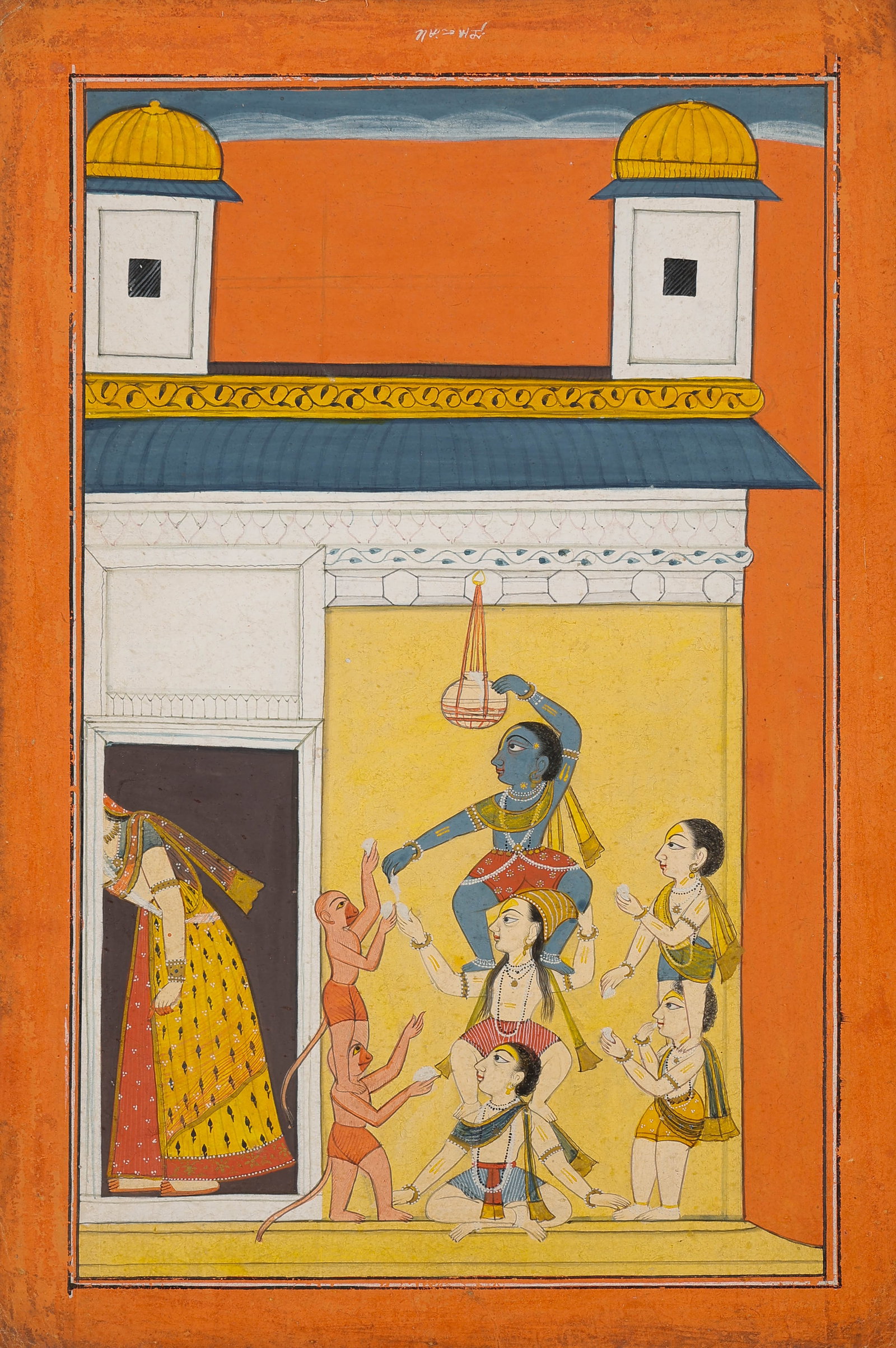 Fine Mankot-Jammu Miniature Painting Of Krishna Stealing Butter, With Verso Drawing, Pahari Hills,: Fine Mankot-Jammu Miniature Painting Of Krishna Stealing Butter, With Verso Drawing, Pahari Hills, Mid-Late 18th C. Illustration to the Bhagavata Purana. Opaque watercolor on paper. "Krishna standing 