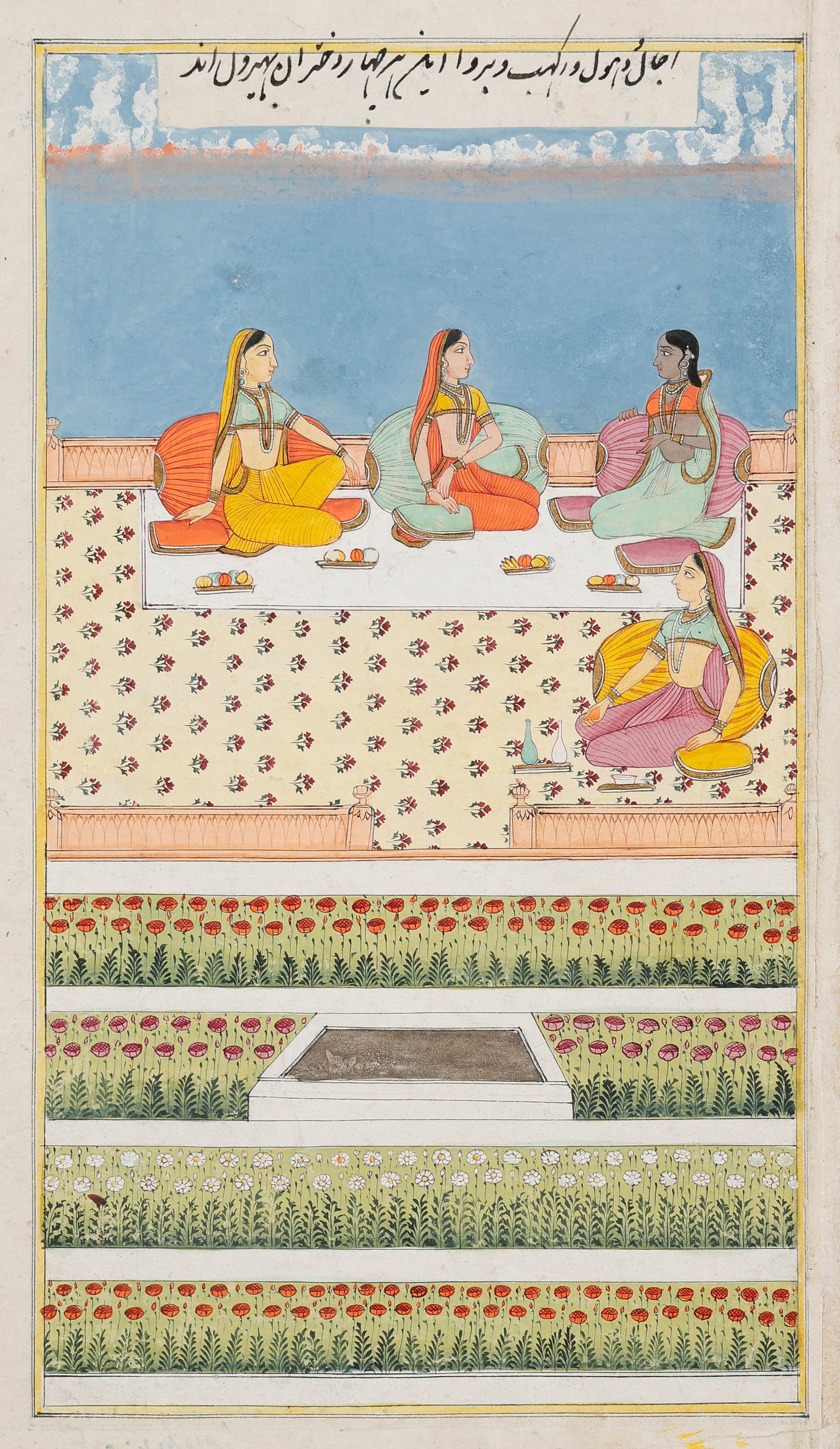 Deccani School Ragamala Miniature Painting Of "Bhairav Ragini", Mid-18th C.: Deccani School Ragamala Miniature Painting Of "Bhairav Ragini", Mid-18th C. Opaque watercolor and gold on paper. "Four maiden seated on a carpeted terrace, flower-garden with fountain below." Rough Tr