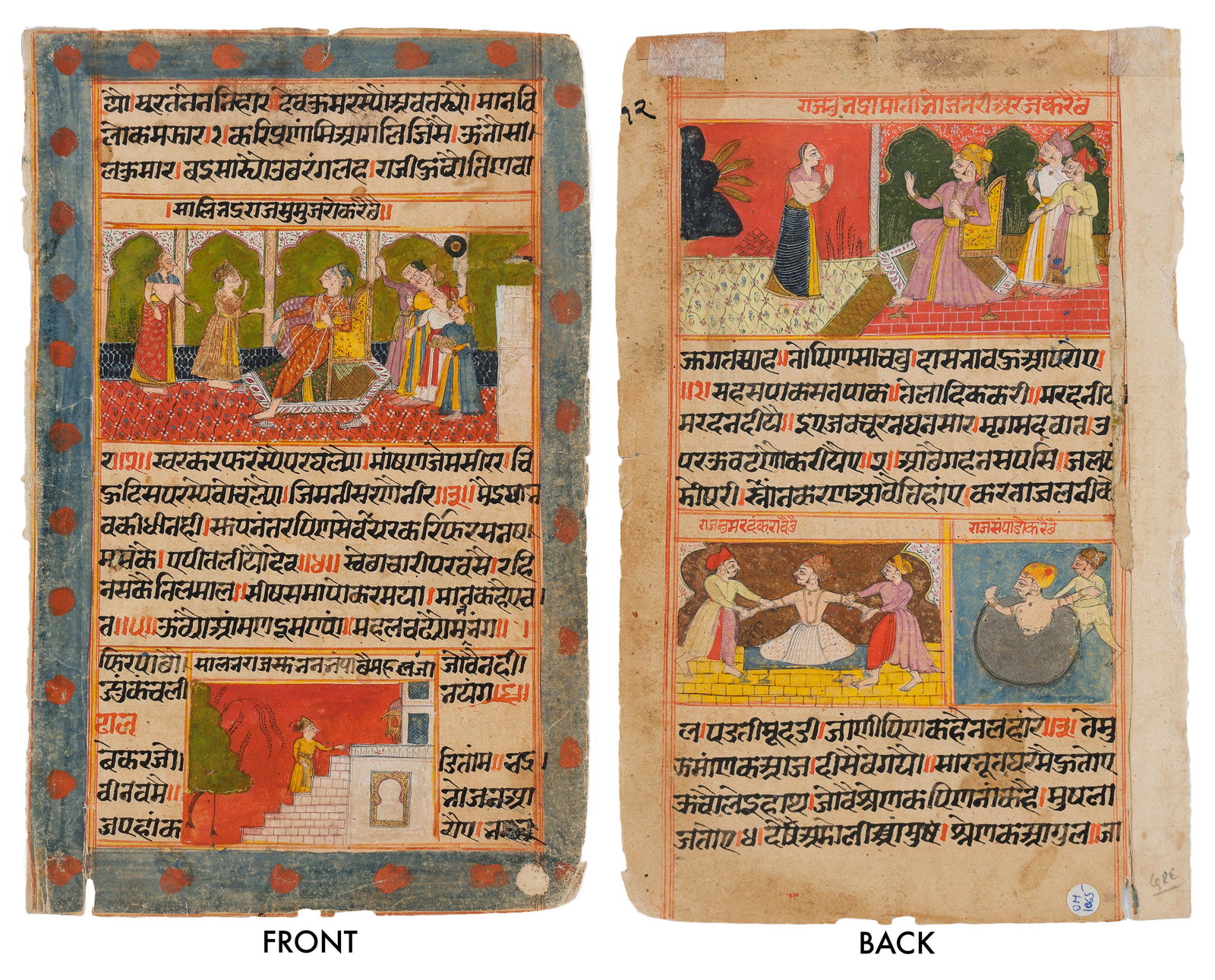 18th-C. Double-Sided Folio From A Rasikapriya Series, Western India, Rajasthan, C. 1725-1775: Double-Sided Illustrated Folio From A Rasikapriya Series, Western India, Rajasthan, C. 1725-1775. Size: 8.75'' x 5.25'', 22 x 13 cm (sheet); 14'' x 11'', 36 x 28 cm (mat). Opaque watercolor and ink on