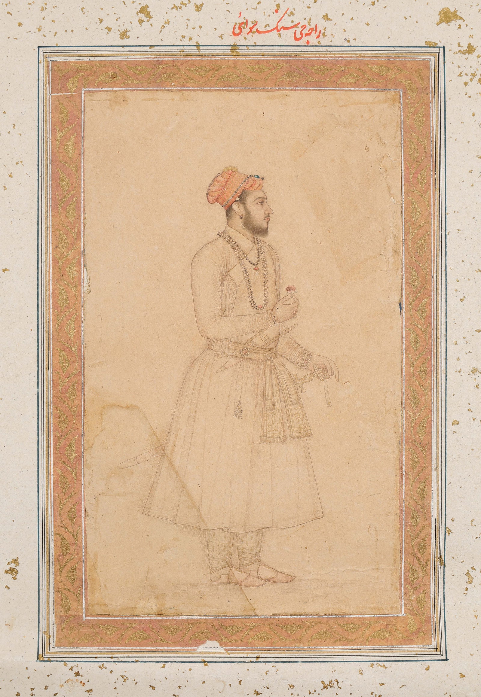 Mughal Miniature Portrait Drawing Of A Nobleman, Album Leaf, Mid-17th C.: Mughal Miniature Portrait Drawing Of A Nobleman, Album Leaf, Mid-17th C. Ink and wash on paper. On gilt speckled album leaf. Portrait of a young nobleman. He stands holding a rose and a sword; his tur