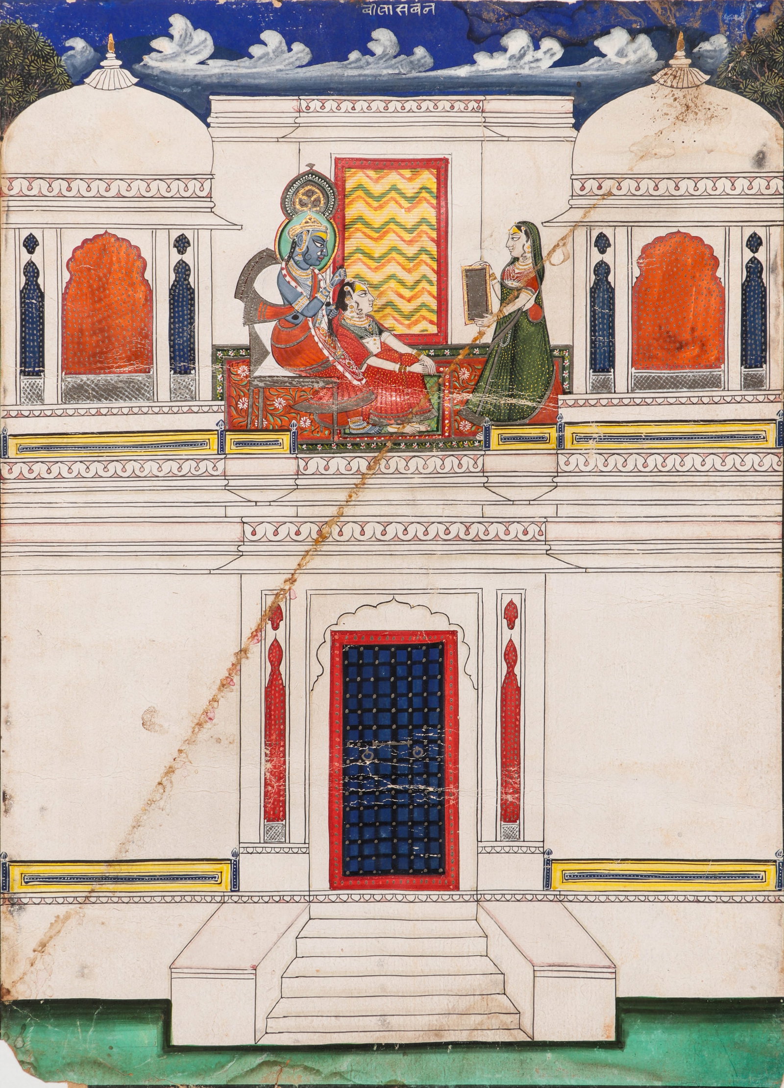 Indian Miniature Painting Of Krishna And Nayika On A Terrace, Kotah School, C. 1860-1870: Indian Miniature Painting Life of The Life Of Krishna, Kotah, C. 1860-1870. Size: 11.75'' x 8.75'', 30 x 22 cm (sheet); 17'' x 14'', 43 x 36 cm (mat). Depicting Radha and Krishna seated in a pavilion 