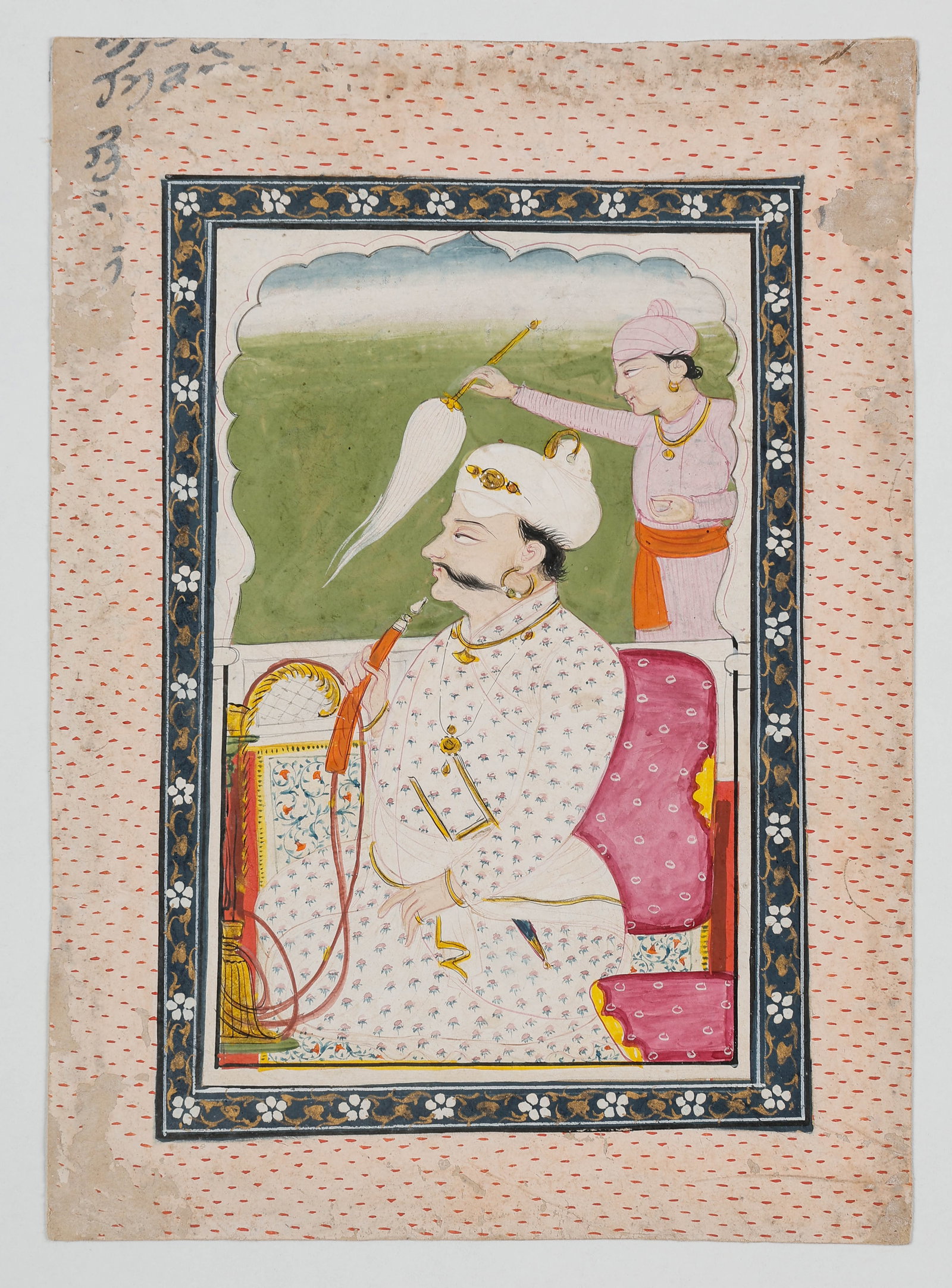 Mughal-Style Portrait Of A Nobleman Smoking A Hookah With Attendant, North India, 19th C.: Mughal-Style Portrait Of A Nobleman Smoking A Hookah With Attendant, North India, 19th C. Size: 9.25'' x 6.5'', 23 x 17 cm (sheet); 14'' x 10.75'', 36 x 27 cm (mat). The noble figure wears a white jam