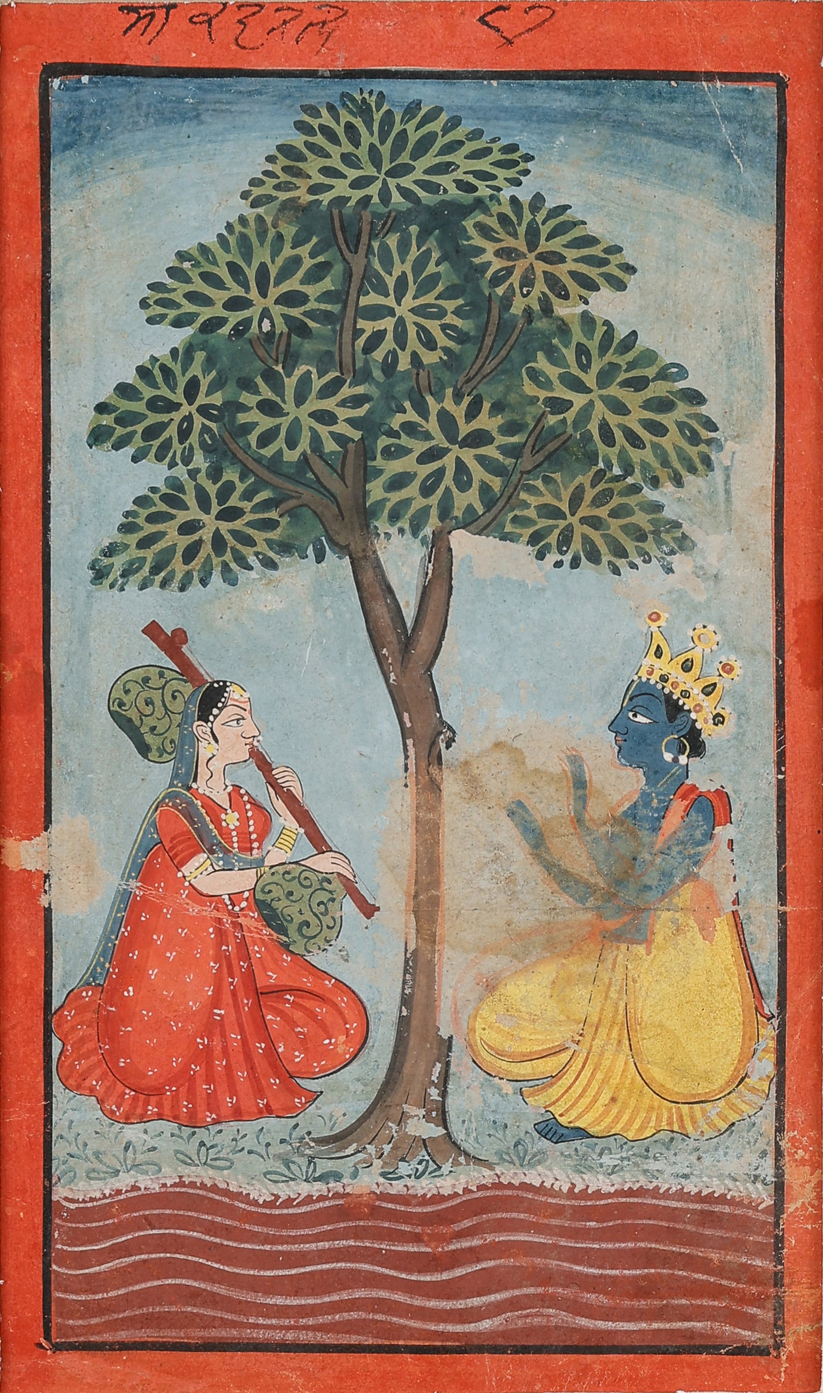 Indian Miniature Painting Of Radha And Krishna, Rajasthan, Late 18th-Early 19th C.: Indian Miniature Painting Of Radha And Krishna, Rajasthan, Late 18th-Early 19th C. Size: 8.25'' x 5.25'', 21 x 13 cm (sheet); 14.25'' x 10'', 36 x 25 cm (mat). Opaque watercolor on paper. A Devanagari