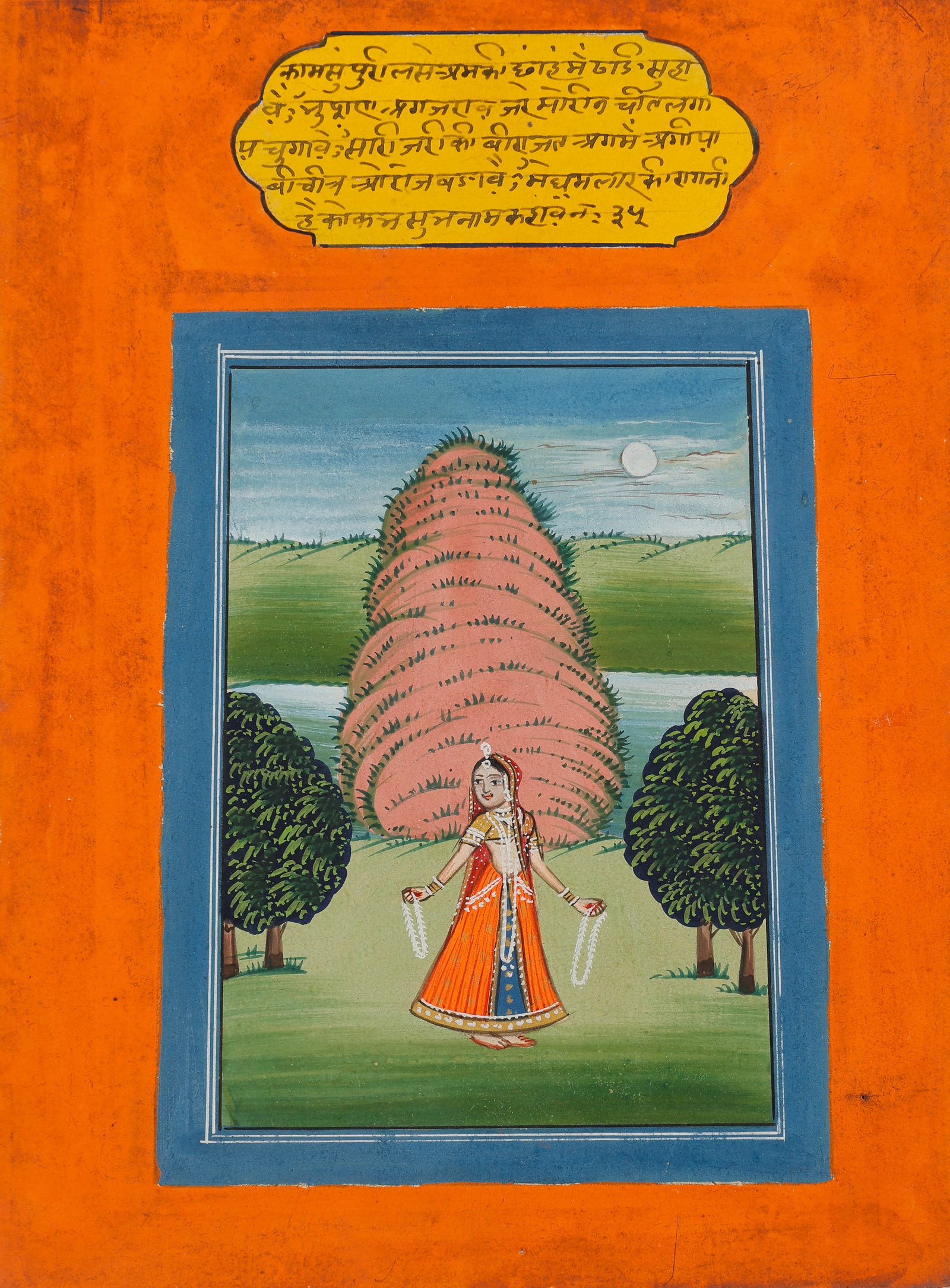 Fine Rajput Ragamala Miniature Painting Of A Nayika With Garlands, Early-Mid 19th C.: Fine Rajput Ragamala Miniature Painting Of A Nayika With Garlands, Early-Mid 19th C. Size: 10'' x 7.25'', 25 x 18 cm (sheet); 12'' x 9'', 30 x 23 cm (mat). A Ragamala miniature from the Rajasthani tra