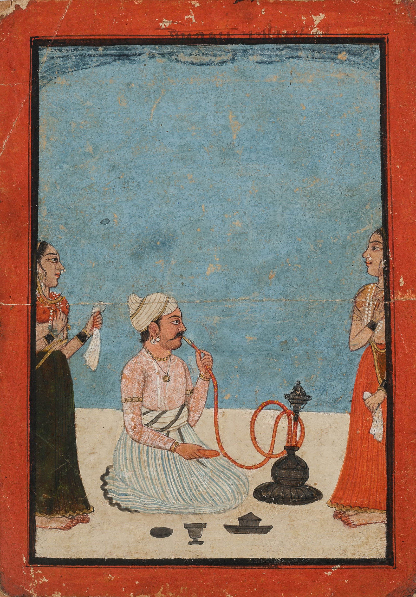 Rajasthani Rajput Miniature Painting, Nobleman Smoking Hookah With Attendants, Early 19th C.: Rajasthani Rajput Miniature Painting, Nobleman Smoking Hookah With Attendants, Early 19th C. Size: 8.25'' x 5.75'', 21 x 15 cm (sheet); 16'' x 12'', 41 x 30 cm (mat). A Rajasthani Rajput miniature pai