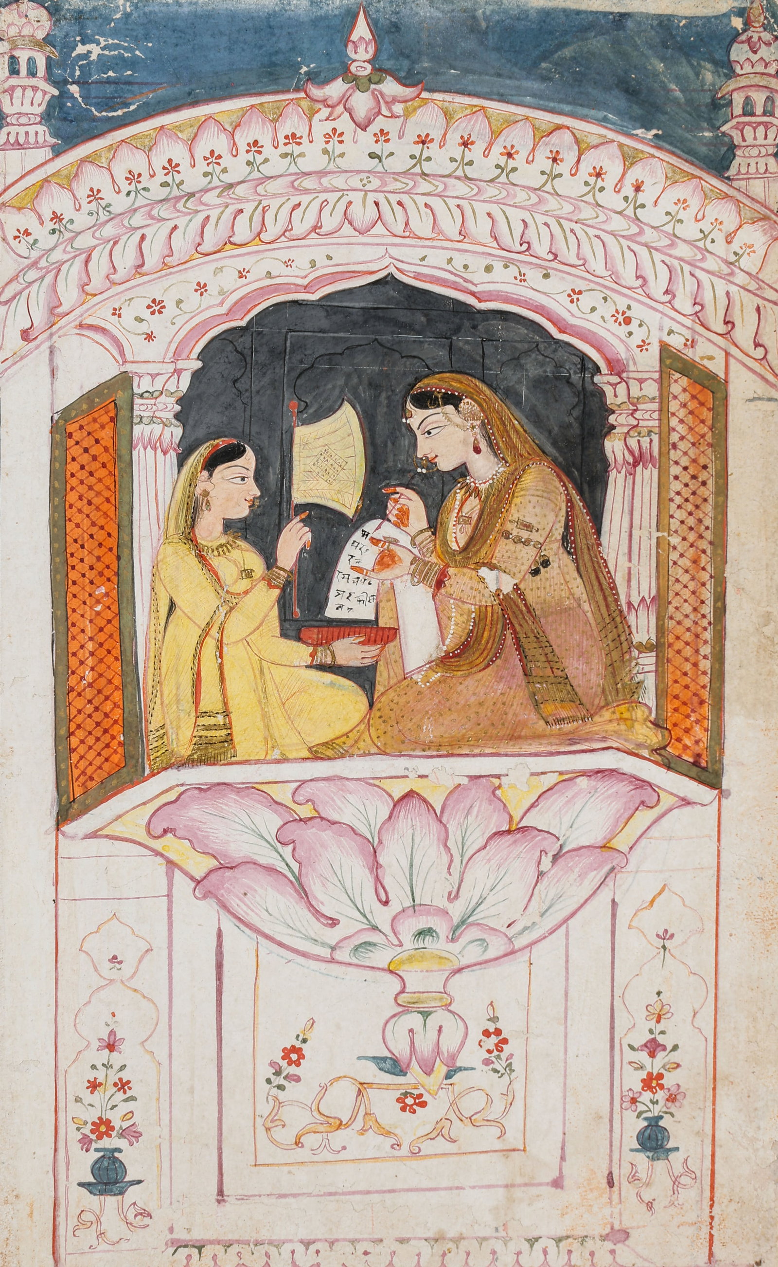 Suket School Pahari Miniature Painting Lady Writing Letter Attendant, Late 18th-Early 19th C. (1 of 5)