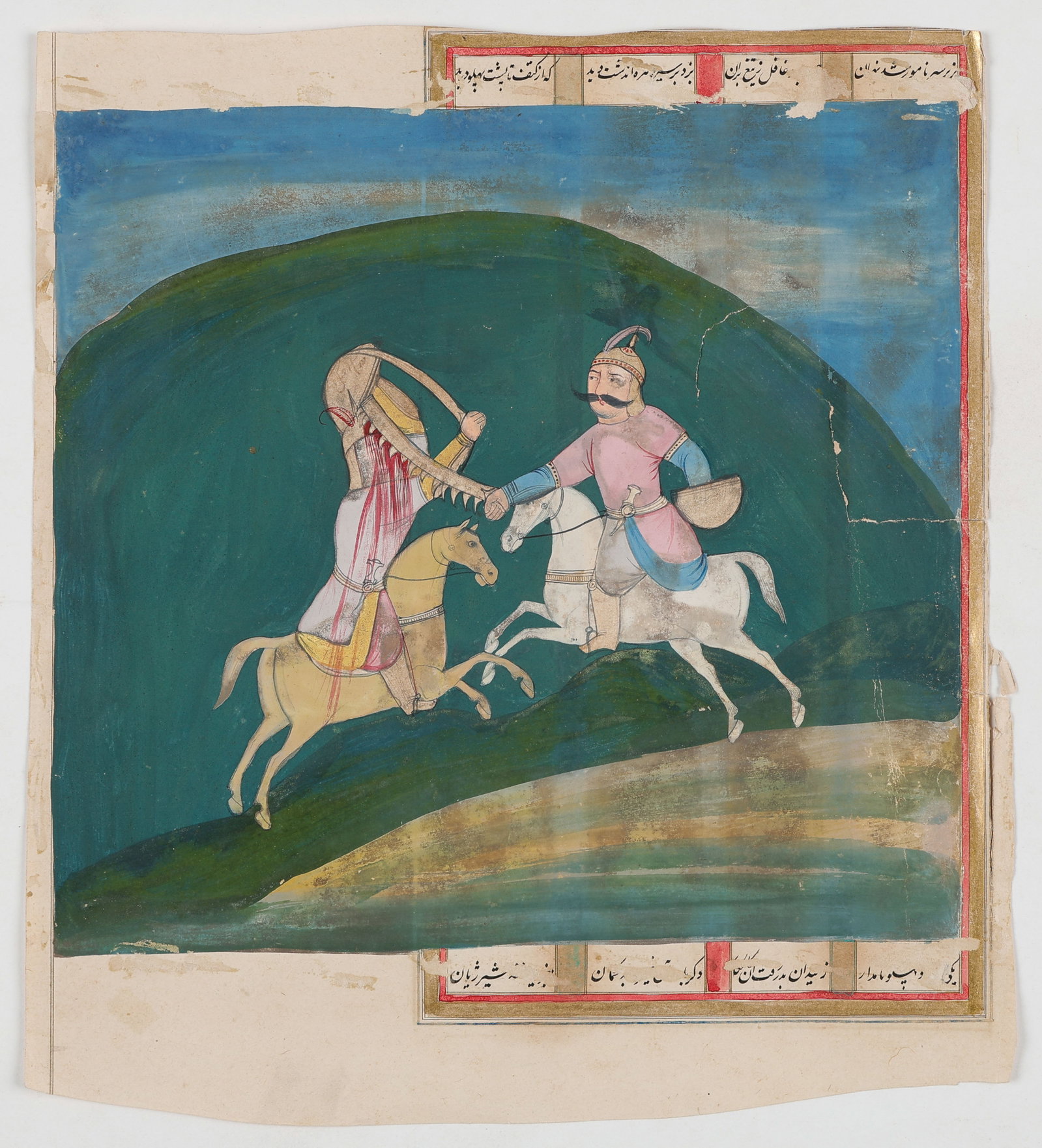 Persian Manuscript Folio With Equestrian Battle Scene, Later Painting Over Shahnameh Text, Late: Persian Manuscript Folio With Equestrian Battle Scene, Later Painting over Shahnameh Text, Late 18th-Early 19th C. Size: 12.25'' x 11'', 31 x 28 cm (sheet). Likely from a Shahnameh (Book of Kings) or 