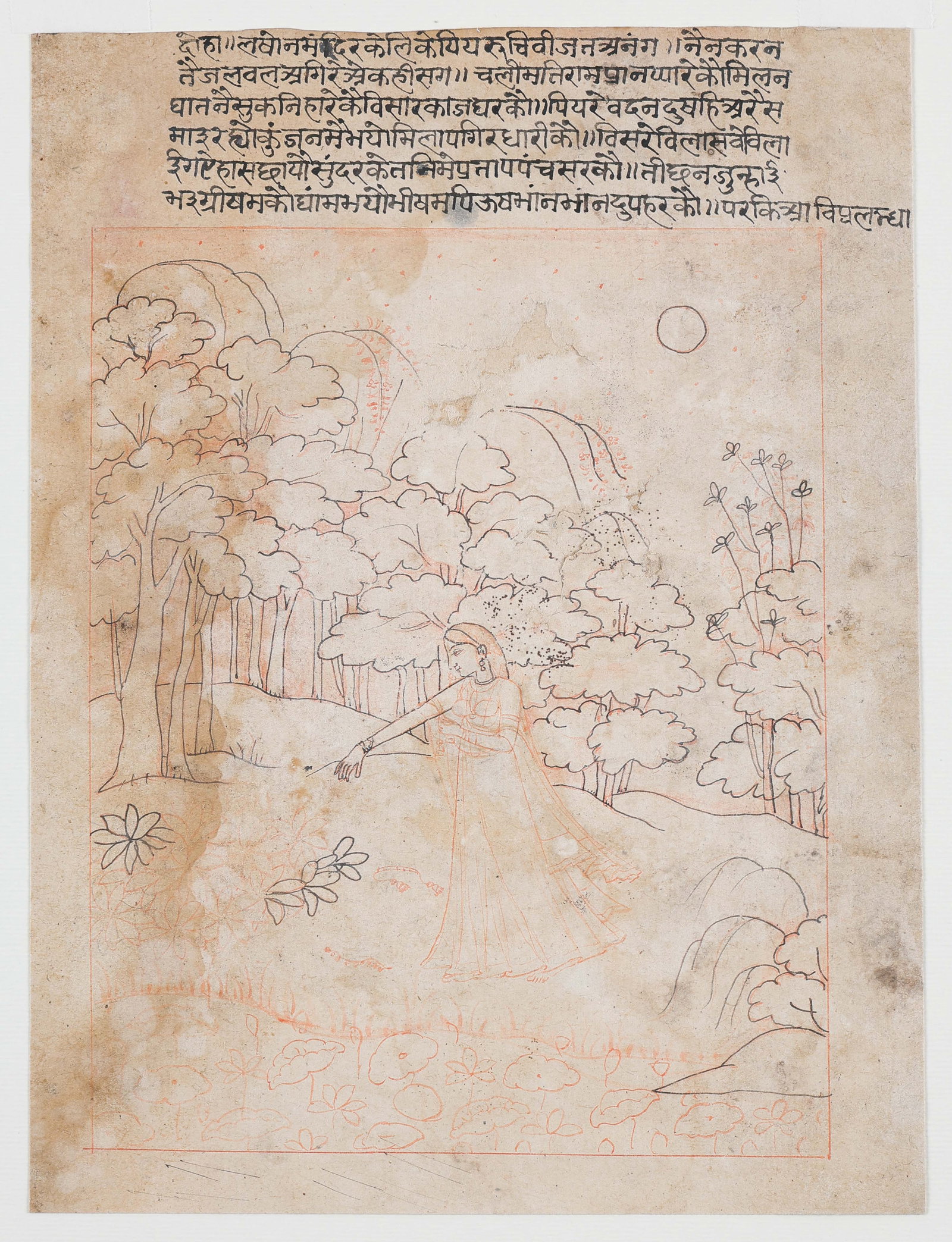 Indian Manuscript Folio Of Woman In Forest Landscape, 18th C.: Indian Manuscript Folio Of Woman In Forest Landscape, 18th C. North India (Rajasthan or Gujarat), ink and red pigment on paper. With Devanagari script roughly translating to: "In the midst of the fore