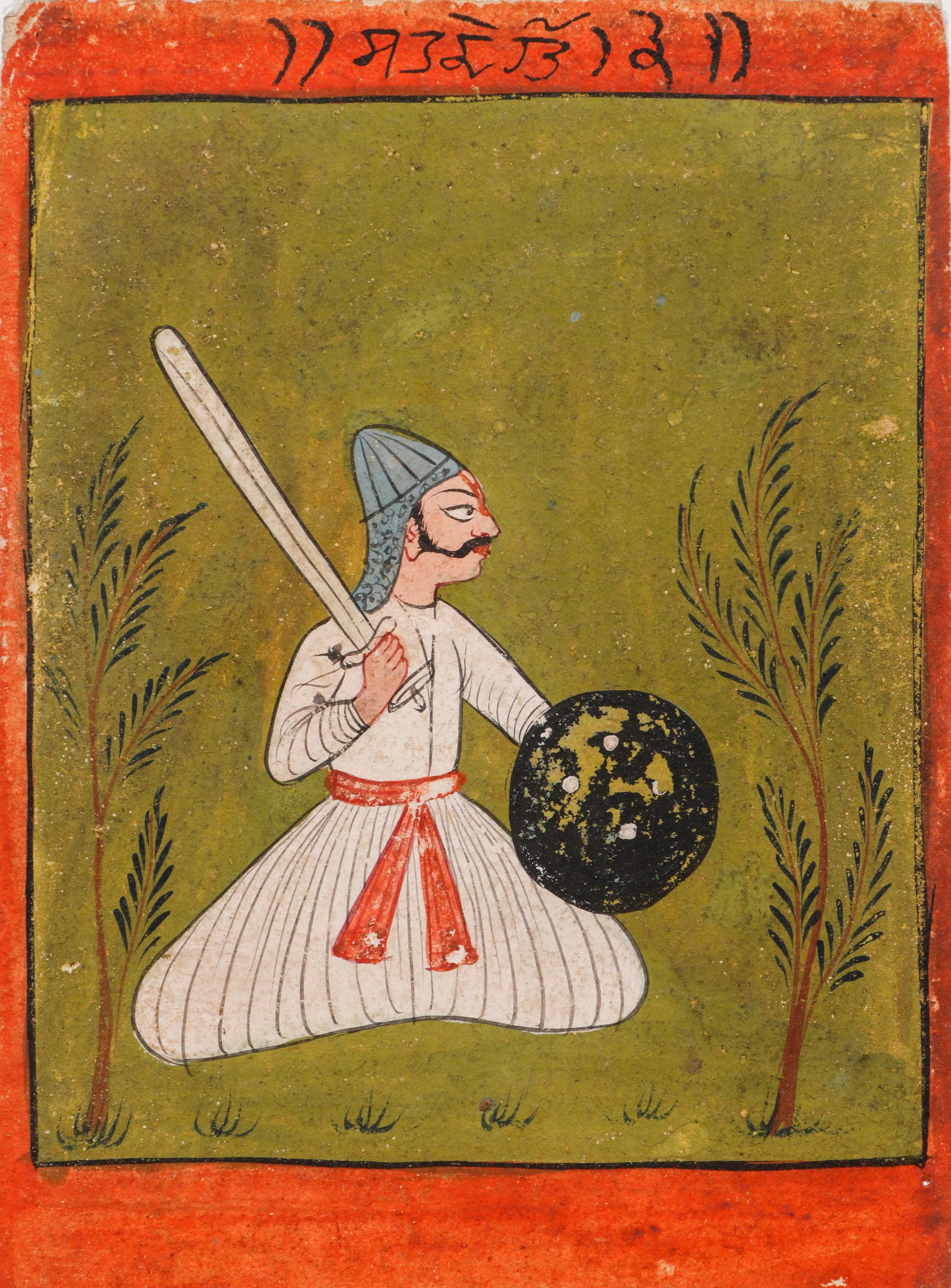Indian Miniature Painting Of Warrior Shri Savai Raut Radav, Rajasthan Manuscript Folio, Late (1 of 6)