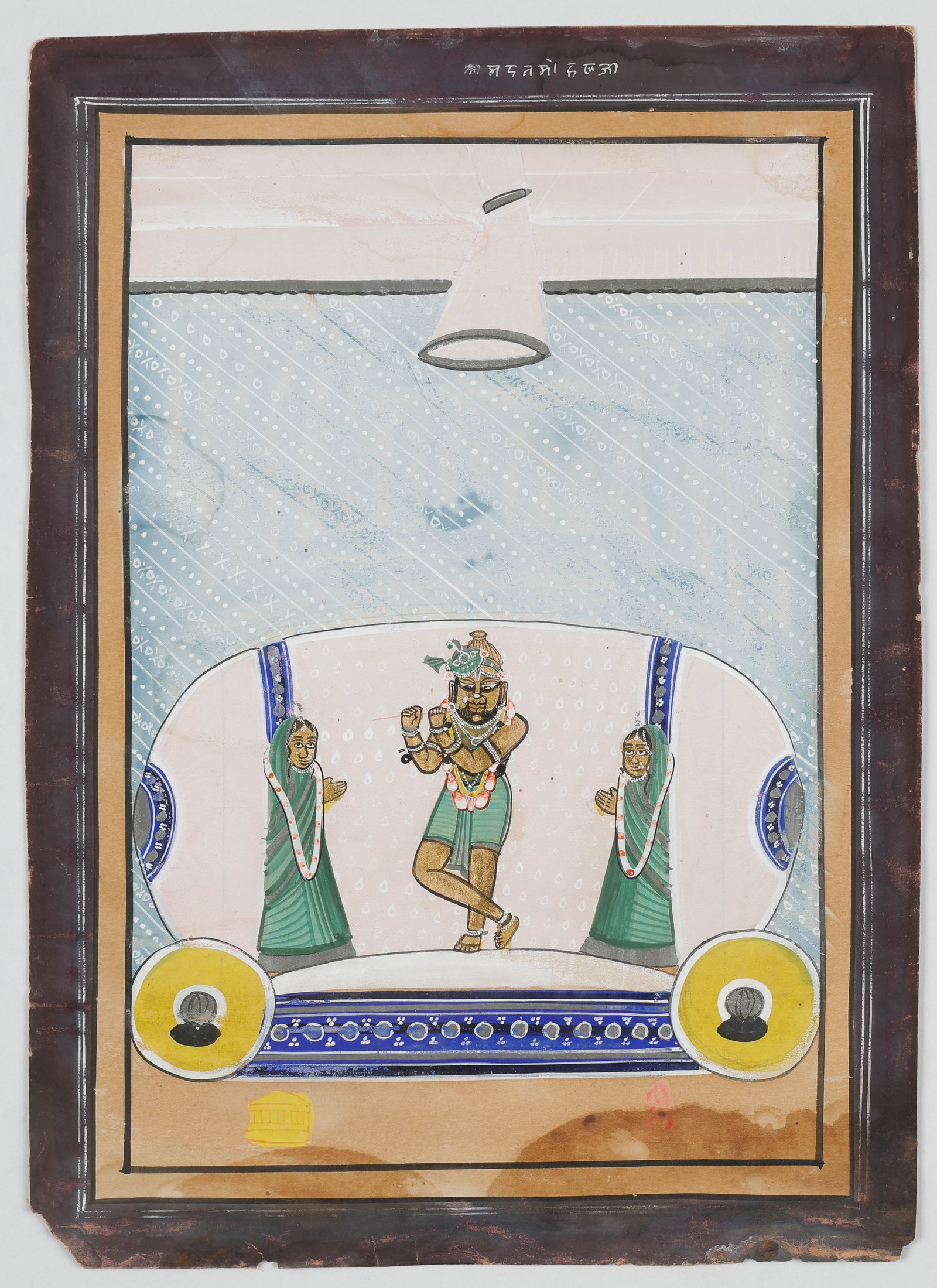 Indian Miniature Painting of Krishna with Attendants, Early 20th C.: Indian Miniature Painting of Krishna with Attendants, Early 20th C. Size: 12.75'' x 9'', 32 x 23 cm (sheet); 17'' x 14'', 43 x 36 cm (mat). .Executed in opaque watercolor on paper, the work reflects a