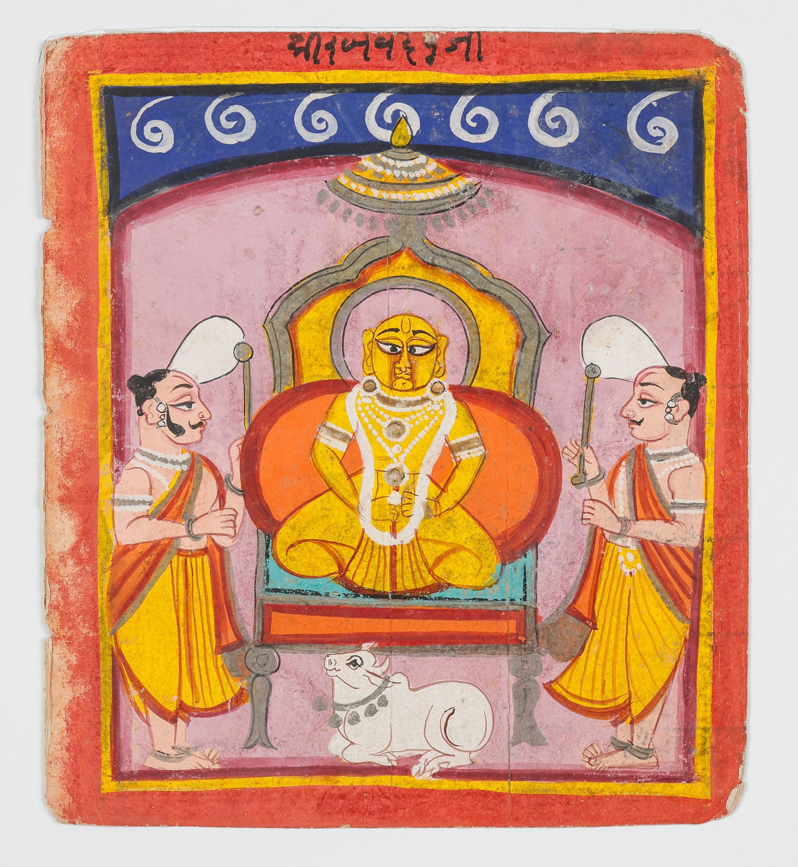 Indian Devotional Miniature Painting Of Enthroned Saint With Attendants And Cow, Late 19th/Early: Indian Devotional Miniature Painting Of Enthroned Saint With Attendants And Cow, Late 19th/Early 20th C. Size: 8.25'' x 7.25'', 21 x 18 cm (sheet); 14'' x 11'', 36 x 28 cm (mat). A Indian devotional m