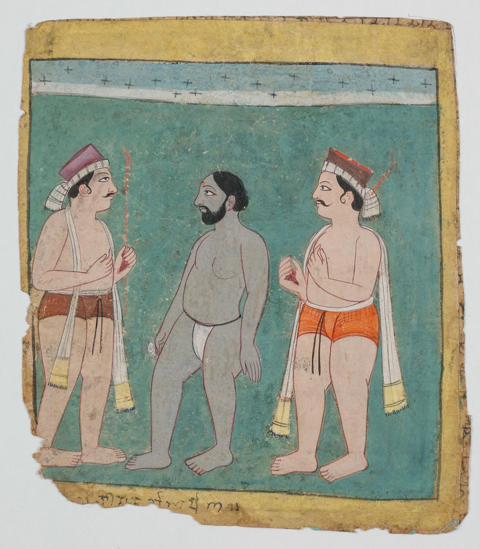 Indian Miniature Painting Of An Ascetic With Attendants, Deccan Or North India, Late 18th-Early 19th: Indian Miniature Painting Of An Ascetic With Attendants, Deccan Or North India, Late 18th-Early 19th C. Size: 7.75'' x 6.5'', 20 x 17 cm (sheet); 12'' x 9'', 30 x 23 cm (mat). Opaque watercolor and in