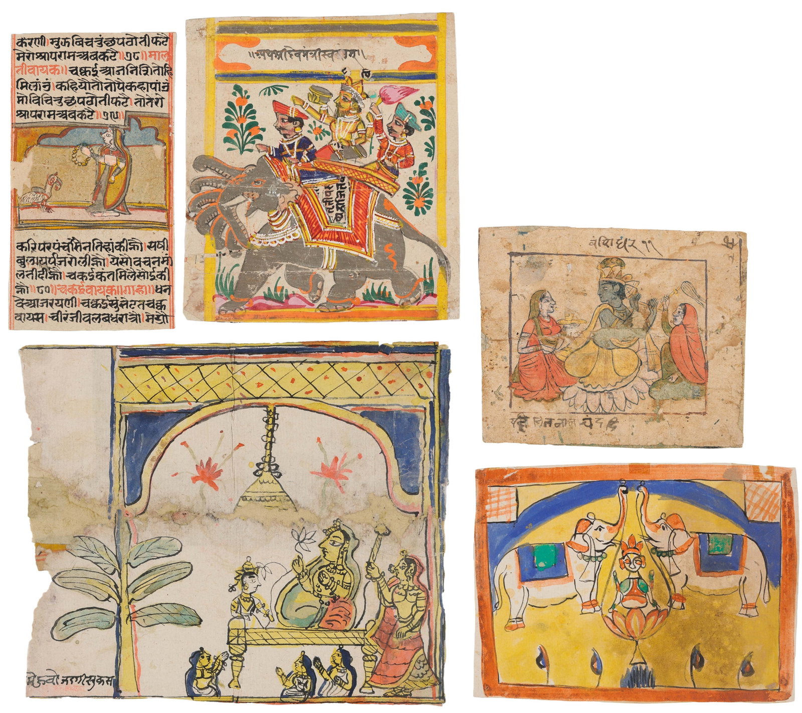 5 Indian Miniature Folk Paintings And Illustrated Manuscript Folios, Rajasthan and Western India, (1 of 11)