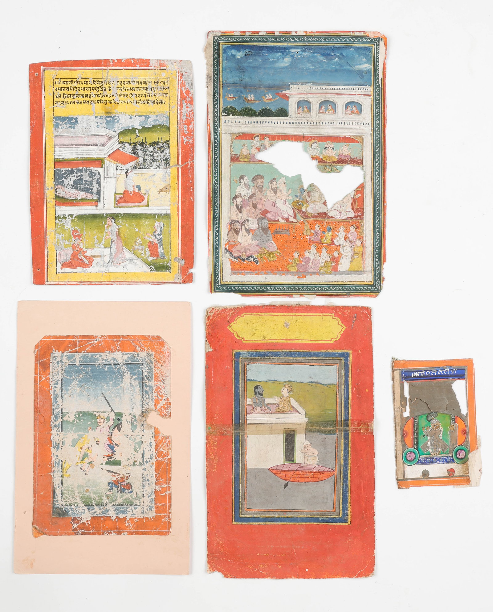 Study Collection Of 5 Indian Miniature Paintings And Fragments, Late 19th/Early 20th C.: Study Collection Of 5 Indian Miniature Paintings And Fragments, Late 19th/Early 20th C. Opaque watercolor on paper. Sizes From: 5.25'' x 3.5'', 13 x 9 cm (sheet); To: 5.5'' x 8'', 14 x 20 cm (sheet); 