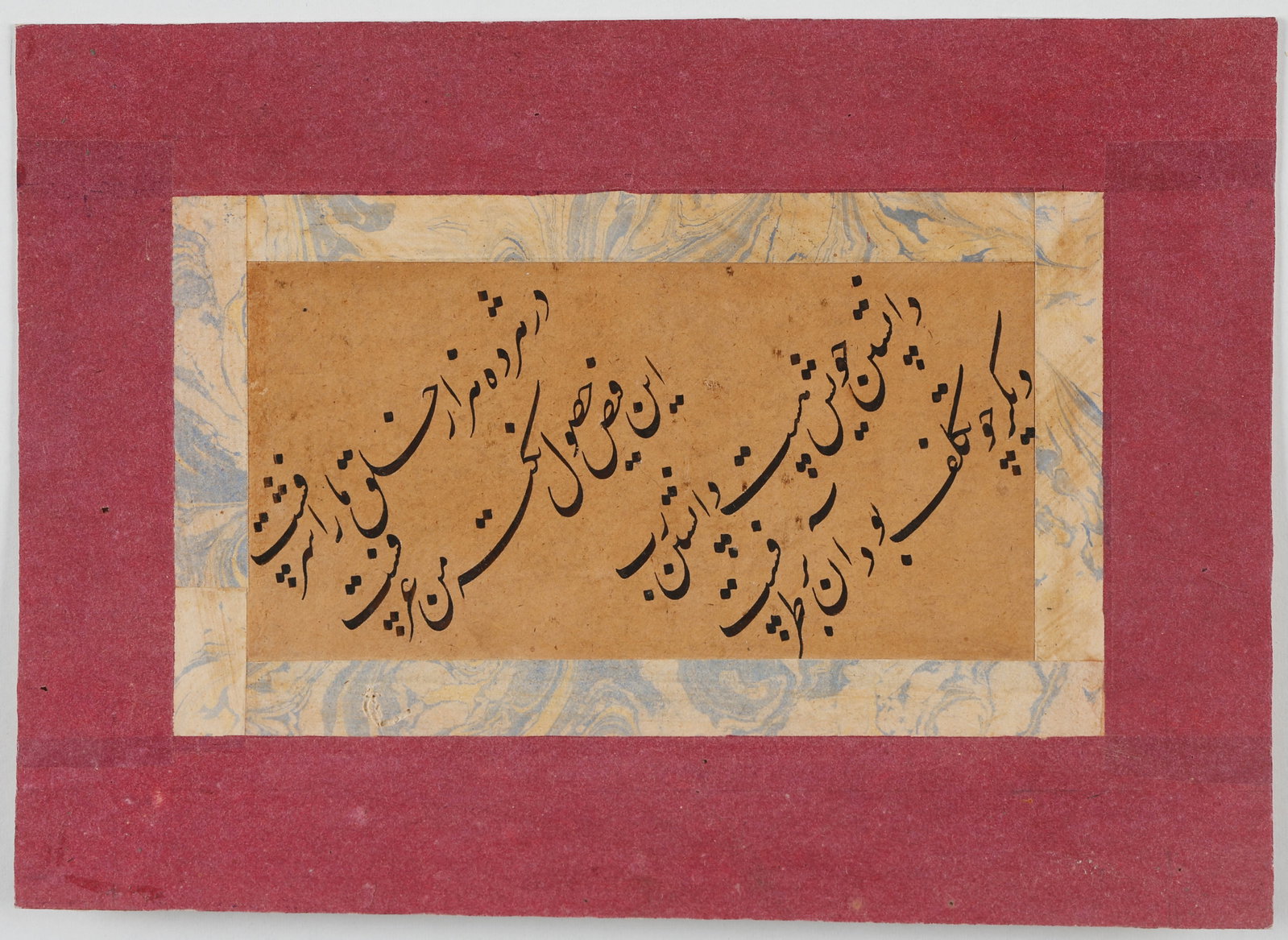 Persian Nasta'liq Calligraphy Panel With Marbled Border, Late 18th-Early 19th C.: Persian Nasta'liq Calligraphy Panel With Marbled Border, Late 18th-Early 19th C. Size: 6.75'' x 9.25'', 17 x 23 cm (sheet); 16'' x 20'', 41 x 51 cm (mat). Ink on paper calligraphic panel (qit'a) in Pe
